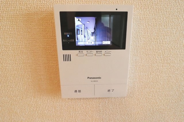 【その他】 | アルティメットM | 106　TVインターホン