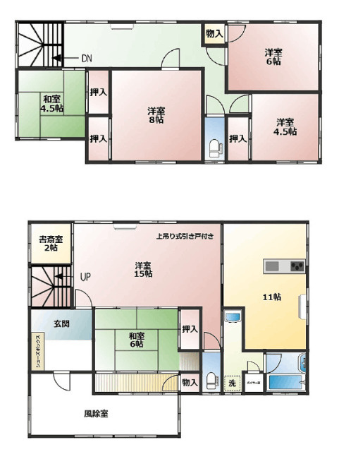 岩渕下生駒貸家A棟