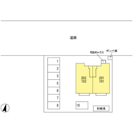 リベーラコート関根のその他