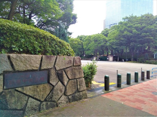新宿中央公園まで850ｍ