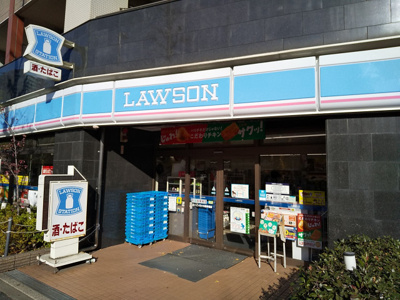 ローソン 代々木西参道店まで230ｍ