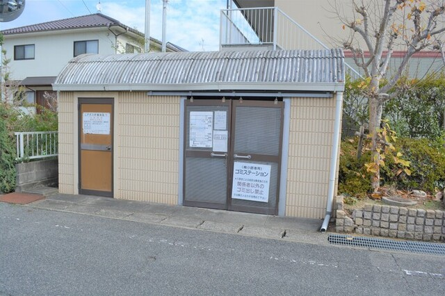 楠小路　C棟のエントランス|ゴミ置場