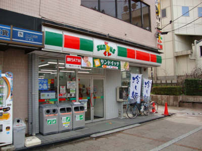 【周辺】 | ガーデンコート | サンクス小田急相模原南口店まで1,035ｍ