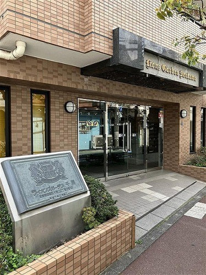 【エントランス】 | ライオンズガーデン千川 | エントランス　※2026年4月の写真