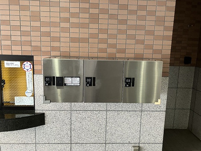 【その他】 | ライオンズガーデン千川 | 宅配ボックス　※2026年4月の写真