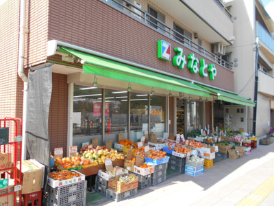 全日食チェーンみなとやまで400ｍ