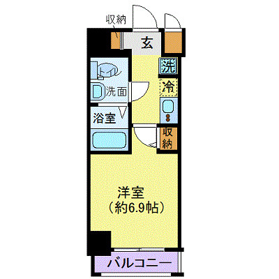 Rising place桜木町二番館
