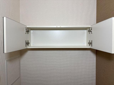 【その他】 | ガーデンシティ　B | トイレ収納