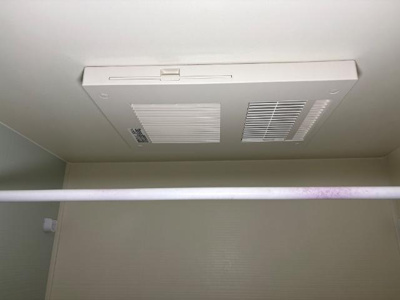 【設備】 | ガーデンシティ　B | 浴室乾燥機