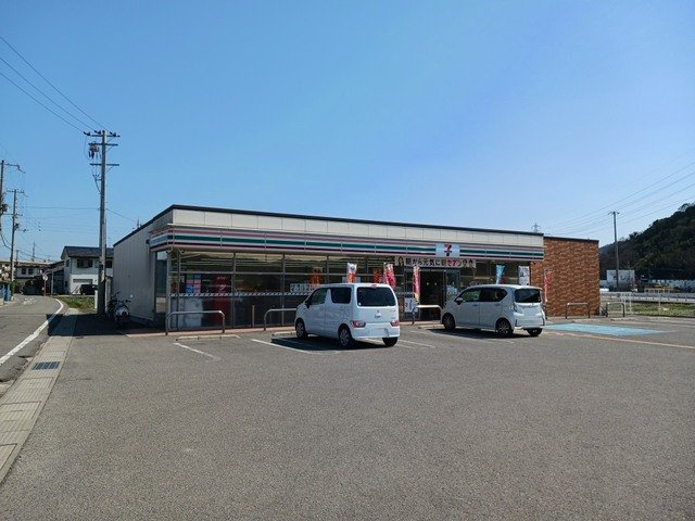 カーム和田の周辺|セブンイレブン和佐関戸店様まで700m