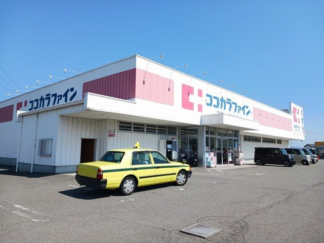 カーム和田の周辺|ココカラファイン和佐店様まで2100m