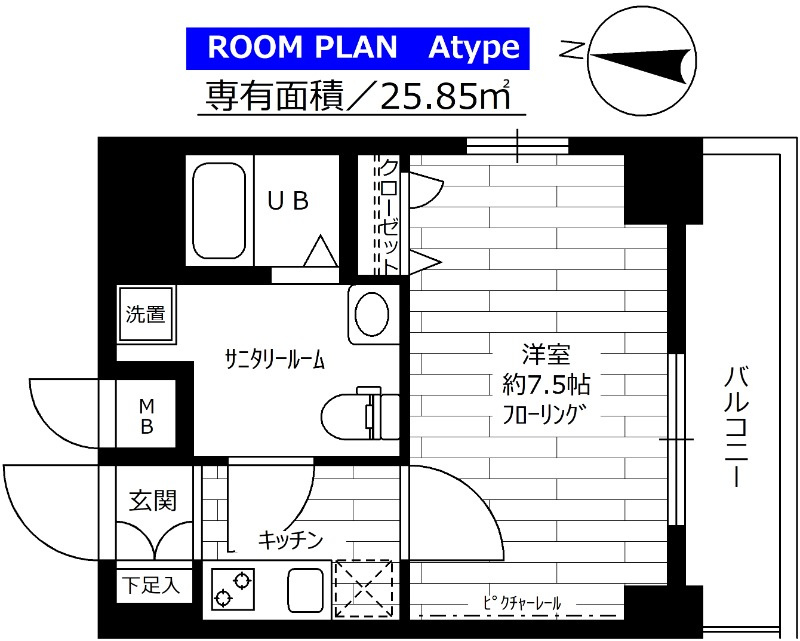 ステージファースト西巣鴨の間取り