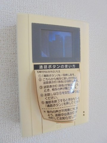 プレジオスＥのセキュリティ