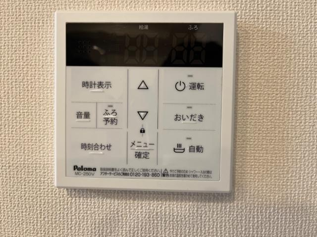 グランドゥール　エスの設備|室内設備