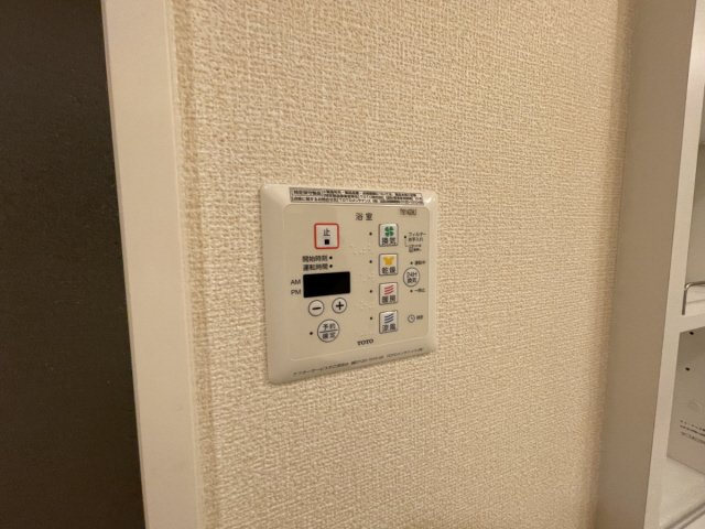 D-room曾和のその他