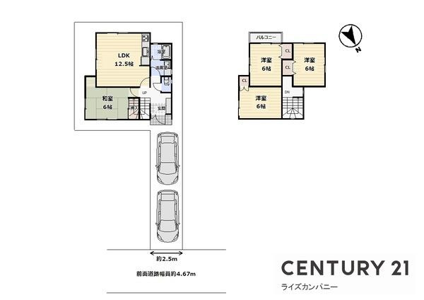 【間取り】 | 堺市堺区大浜北町3丁　中古戸建 | 図面と現況が異なる場合は現況を優先します
