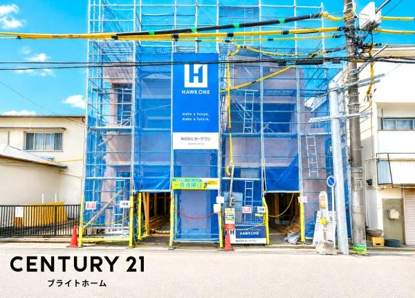 横浜市西区元久保町の新築一戸建