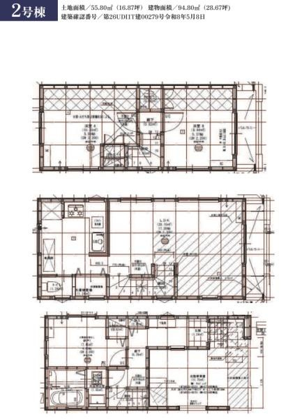 横浜市西区元久保町の新築一戸建の間取り|使い勝手の良い3LDK
お気軽にお問い合わせください。