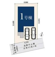 横浜市戸塚区平戸３丁目の新築一戸建の区画図|カースペース2台分確保！
お気軽にお問合せ下さい。