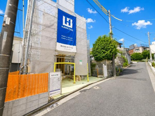 横浜市戸塚区平戸３丁目の新築一戸建の前面道路含む現地写真|陽当りの良さ、住環境を現地にてご確認下さい！
周辺環境も合わせてご案内させていただきます！