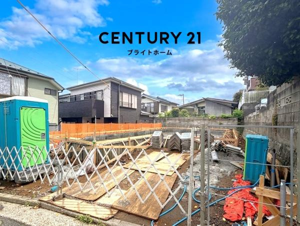 横浜市戸塚区平戸３丁目の新築一戸建の前面道路含む現地写真|陽当りの良さ、住環境を現地にてご確認下さい！
周辺環境も合わせてご案内させて頂きます！