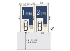 横浜市西区元久保町の新築一戸建の区画図|限定2棟の販売です！
お気軽にお問合せ下さい！
