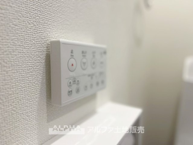 ~武蔵村山三ツ藤1丁目~Newly Built Homeのトイレ|【Warm water flush toilet】
◆温水洗浄便座付きトイレ◆お掃除も楽々。快適に過ごすためには今や欠かせない設備の一つです。壁掛けリモコンで使いやすくいつでも清潔に保てます。