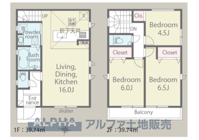 ~武蔵村山三ツ藤1丁目~Newly Built Homeの間取り|【Quiet Comfort】
◆静けさとともに◆
外の喧騒を忘れさせる落ち着きが、日々に余白を生む。ここでの時間が、自然と笑顔を増やしていく。