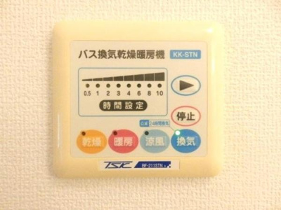 【設備】 | クレセント北峰　Ｂ棟