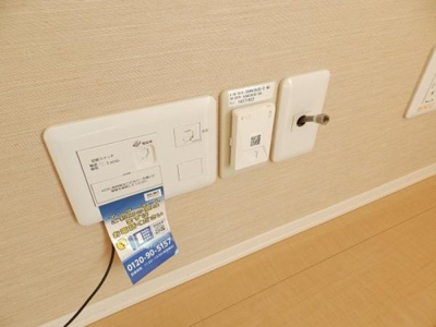 【設備】 | ジラソーレ | 【玄関】