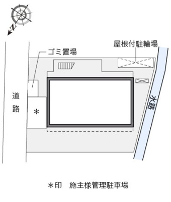 【その他】 | レオパレスＫＴⅡ