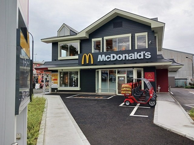 ヴァンヴェールの周辺|マクドナルド仁和寺店様まで500m