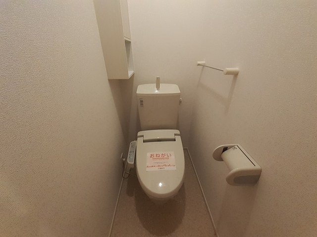 レヤリーライフⅡのトイレ