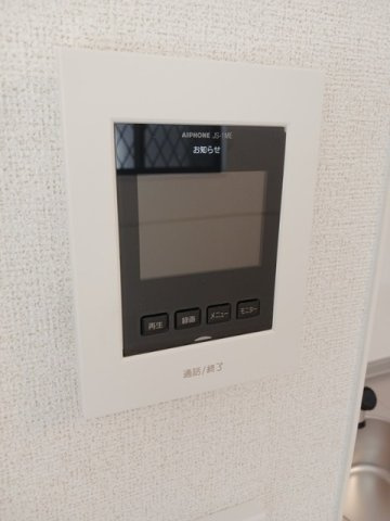 オンソレイエのセキュリティ
