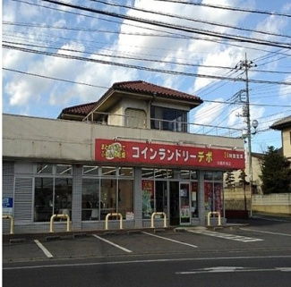 【周辺】 | ヒカルサ川越霞ヶ関 | コインランドリーデポまで750m