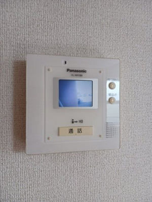 【セキュリティ】 | アクティブ・ウィングⅧ