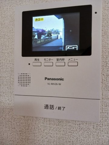 ミニヨンハウスのセキュリティ