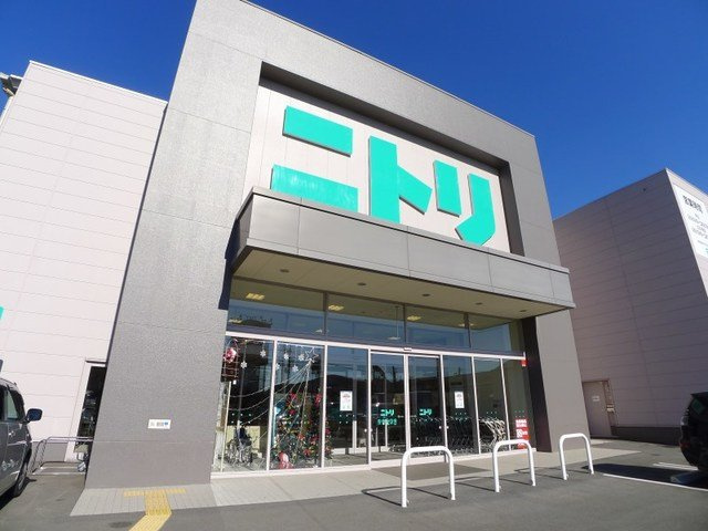 ミニヨンハウスの周辺|ニトリみどり店まで550m