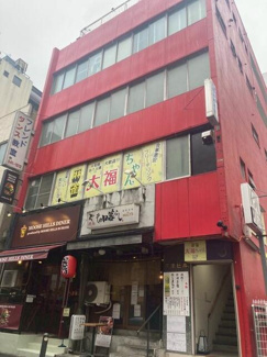 【周辺】
