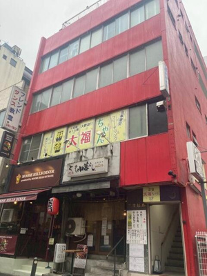 【周辺】 | 三洋ビル