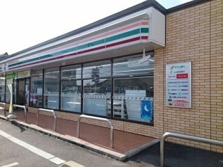 フェザーヒルⅡの周辺|セブンイレブンまで250m