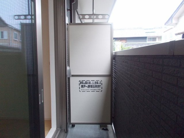 マンション　フェリーチェのバルコニー