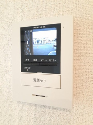 【セキュリティ】 | アコール