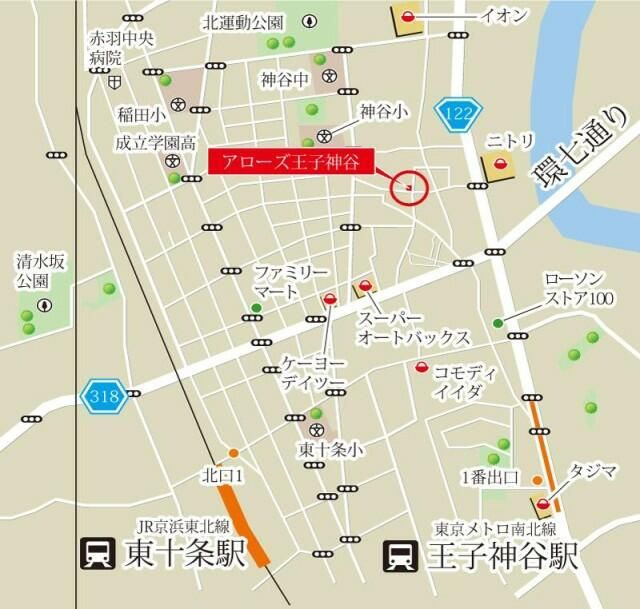 アローズ王子神谷の地図