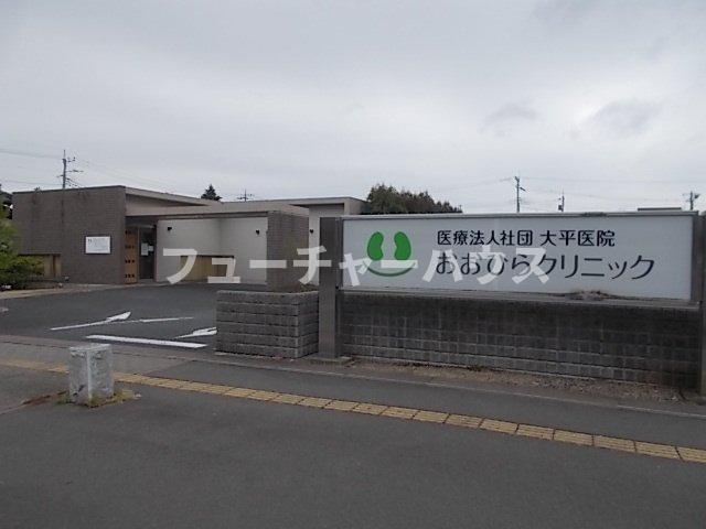 森谷コーポの周辺|おおひらクリニックまで1300m