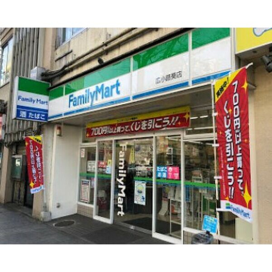 【周辺】 | プレサンス新栄デコール