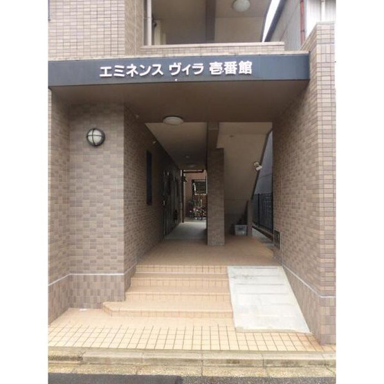 【エントランス】 | エミネンスヴィラ壱番館