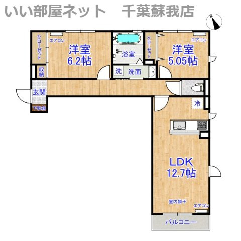 RESO・CALM（リゾ・カルム）の間取り|ひと味違う？不動産屋のイメージを変えたい！『いい部屋ネット千葉蘇我店』へ是非お越しください♪