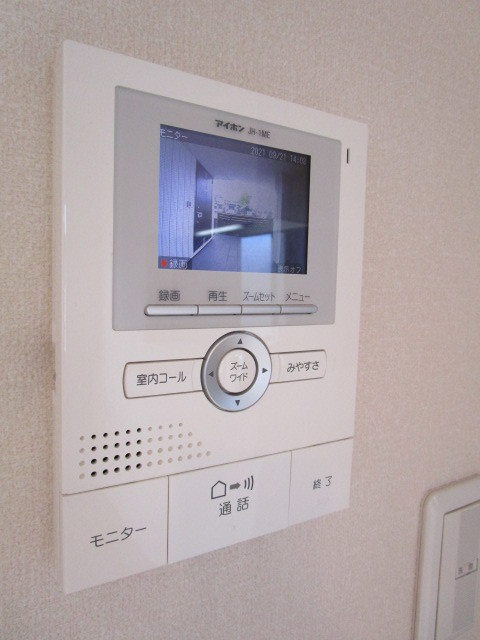 ホワイトメゾン１６のセキュリティ|★モニターホン★別号室参考資料★