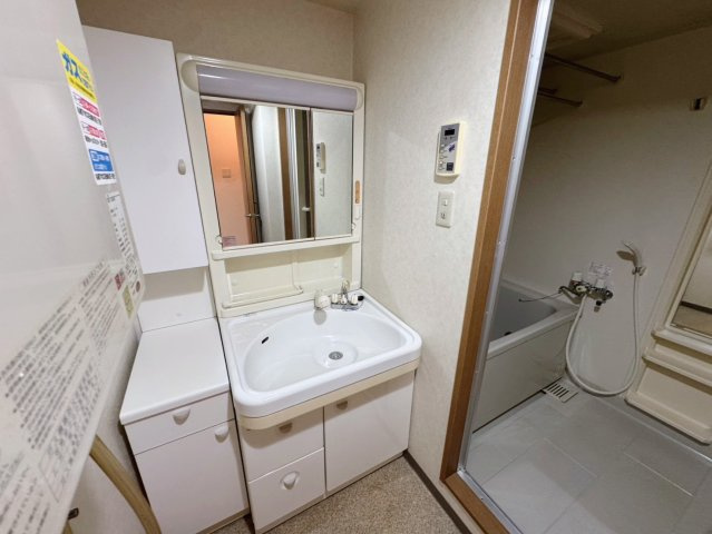 ロピア北25条の画像